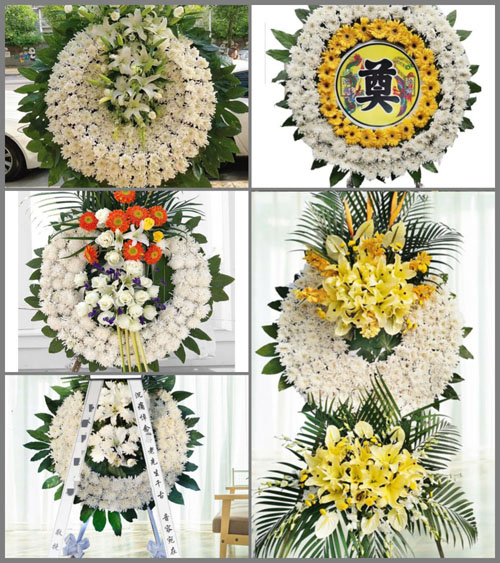 安徽亳州市蒙城县双涧镇王湾村花圈速递